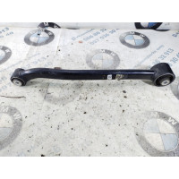 Рычаг подвески