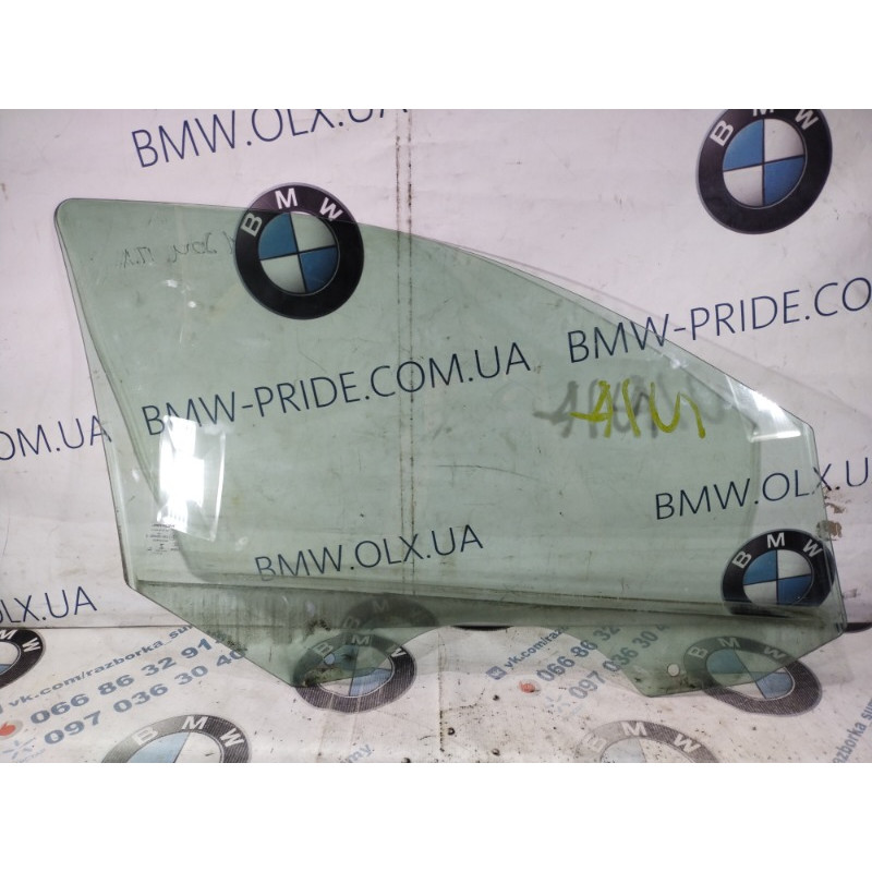 Стекло (кузов и элементы) Dodge Journey SXT 2014 3.6 5076887AD