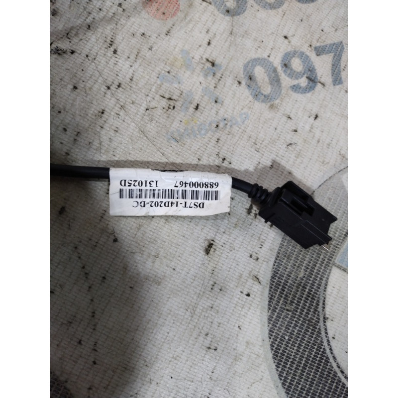 Гніздо USB/AUX (електрика) FORD Fusion MK5 2014 2.5 ds7t14d202dc