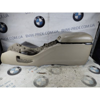 Центральная консоль