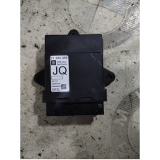 Блок управления центральным замком