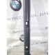 Накладка на поріг (кузов і елементи) Subaru Forester SJ 2015 2.5 91112SG161