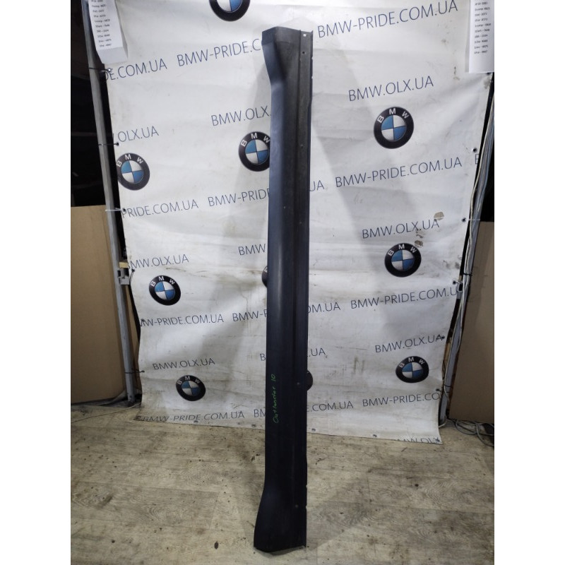 Накладка на порог (кузов и элементы) Mitsubishi Outlander XL CW 6512a025