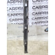 Накладка на поріг (кузов і елементи) Subaru Forester SJ 2015 2.5 91112SG171