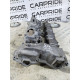 Кришка клапанів (двигун та елементи) BMW 5-series F10 2011 N63B44 7566286