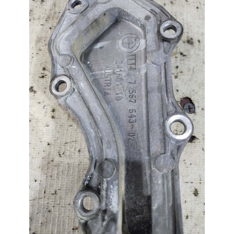 Кришка двигуна (двигун та елементи) BMW 5-series F10 2011 N63B44 11147567643