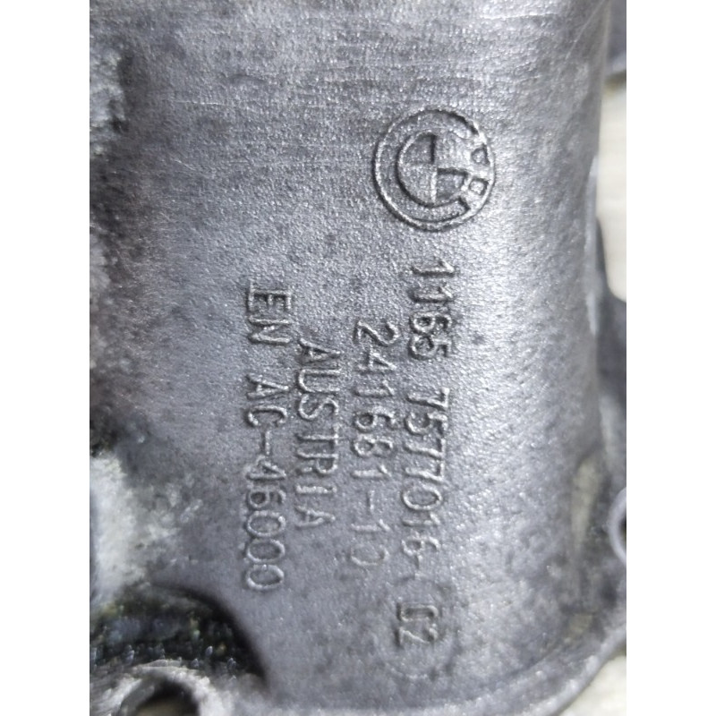 Крышка двигателя (двигатель и элементы) BMW 5-series F10 2011 N63B44 11657577016