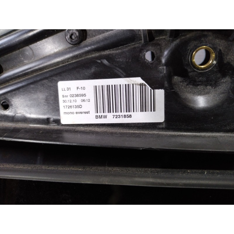 Люк (кузов и элементы) BMW 5-series F10 2011 N63B44 7231858