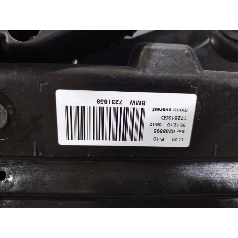 Люк (кузов и элементы) BMW 5-series F10 2011 N63B44 7231858