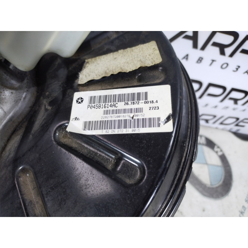 Вакуумный усилитель тормозов в сборе (тормозная система) Dodge Dart PF 2014 2.4 04581614ac