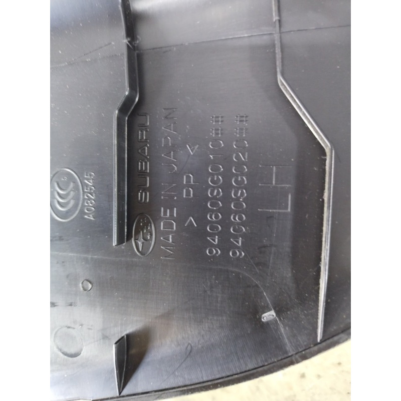 Накладка на поріг (кузов і елементи) Subaru Forester SJ 2015 2.5 94060SG020VH