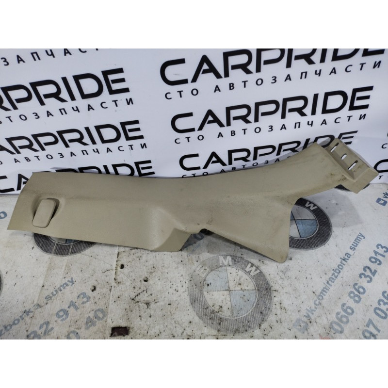 Обшивка Стойки (салон) FORD Fusion MK5 2014 2.5 DS7Z-5431013-AA
