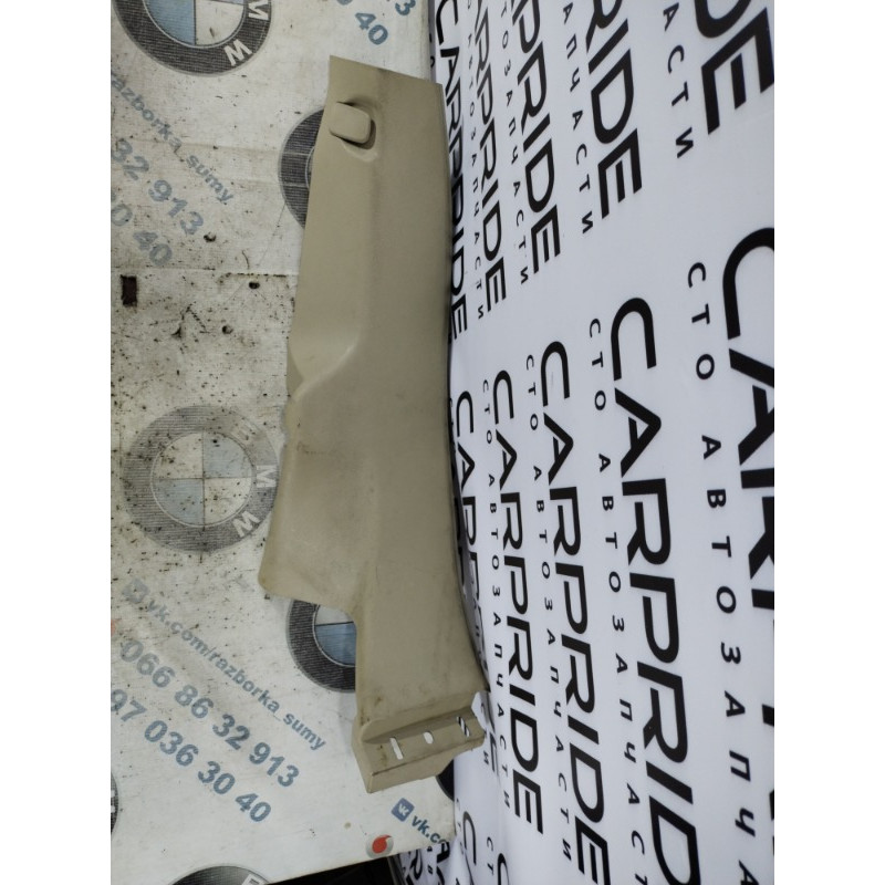 Обшивка Стойки (салон) FORD Fusion MK5 2014 2.5 DS7Z-5431013-AA