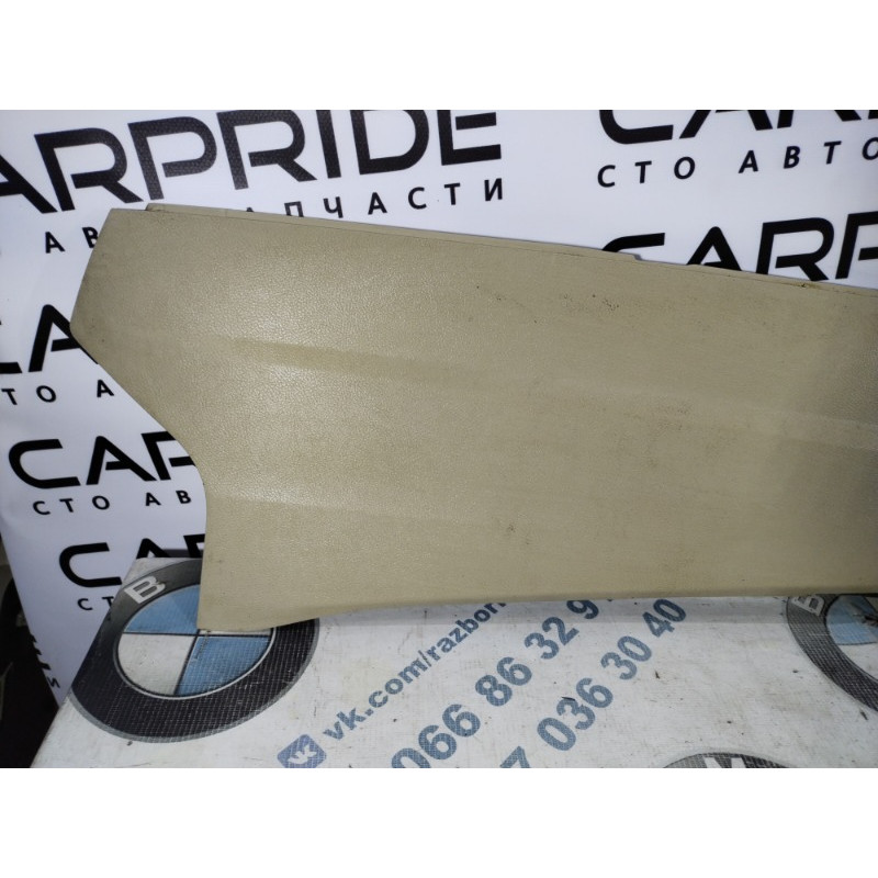 Накладка центральної консолі (салон) FORD Fusion MK5 2014 2.5 DS7Z-5404608-AC