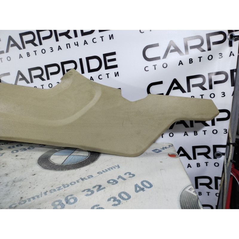 Накладка центральної консолі (салон) FORD Fusion MK5 2014 2.5 DS7Z-5404608-AC