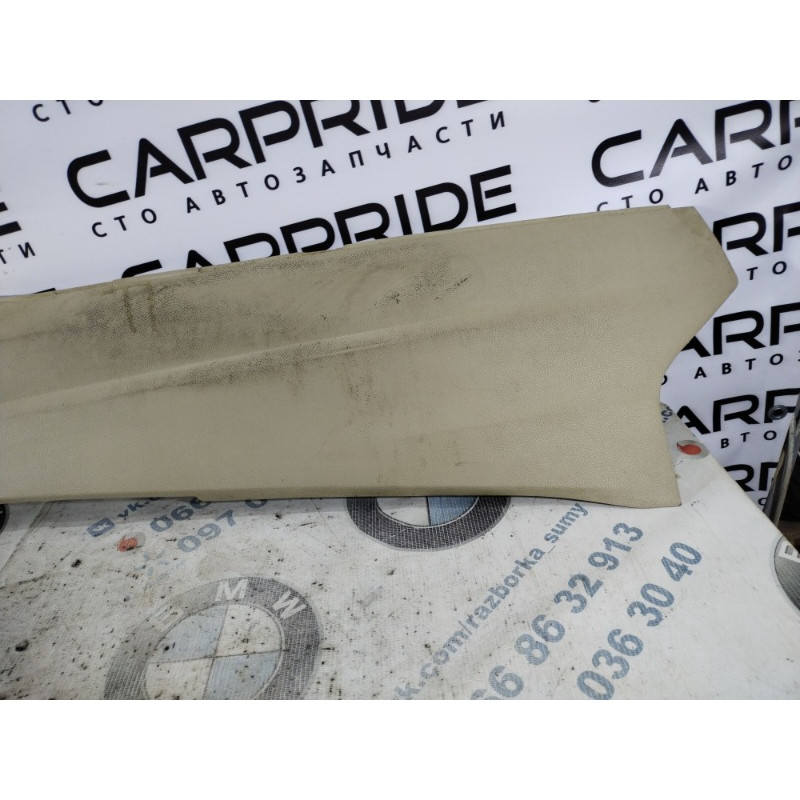 Накладка центральной консоли (салон) FORD Fusion MK5 2014 2.5 DS7Z-5404609-AA
