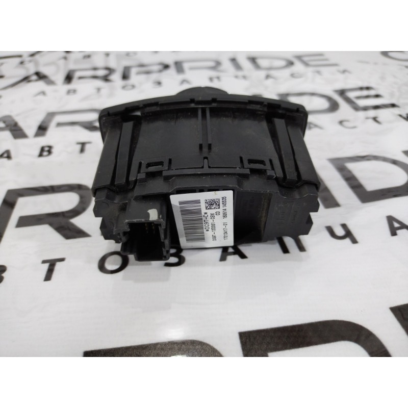 Переключатель света (электрика) Ford Fusion MK5 dg9t13d061cew