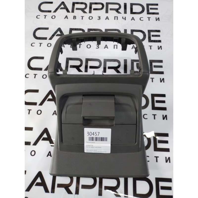 Пластик салона (салон) Audi Q5 8R 8r0864376b