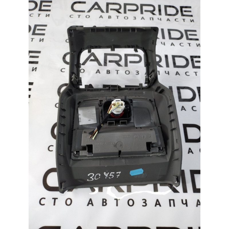 Пластик салона (салон) Audi Q5 8R 8r0864376b