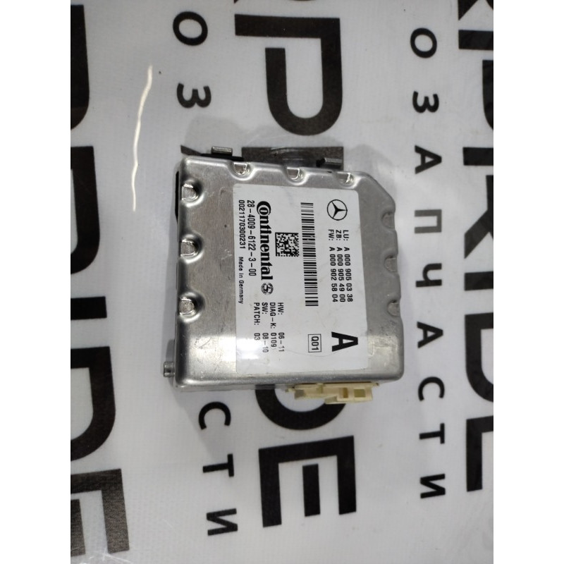 Камера (электрика) Mercedes-Benz S-class W221 a0009050338