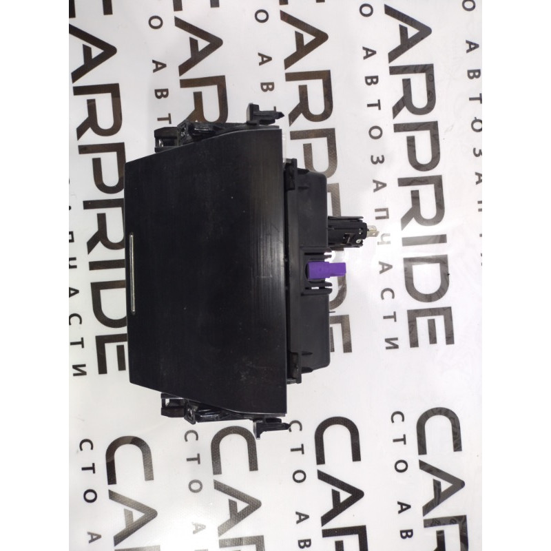 Бардачок центральной консоли (салон) Subaru Legacy BM 66120al00a