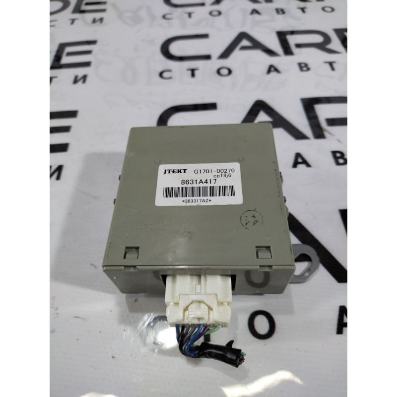 Блок управления полным приводом (электрика / блок управления) Mitsubishi Outlander XL CW 8631A417