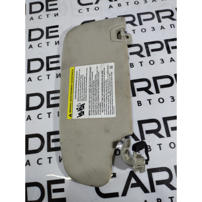 Козырек солнцезащитный (салон) Ford Fusion MK5 DS7Z-5404105-JA