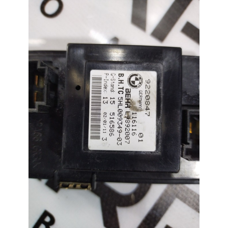 Реостат (отопление и кондиционирование) BMW 5-series F10 2011 N63B44 64119220847