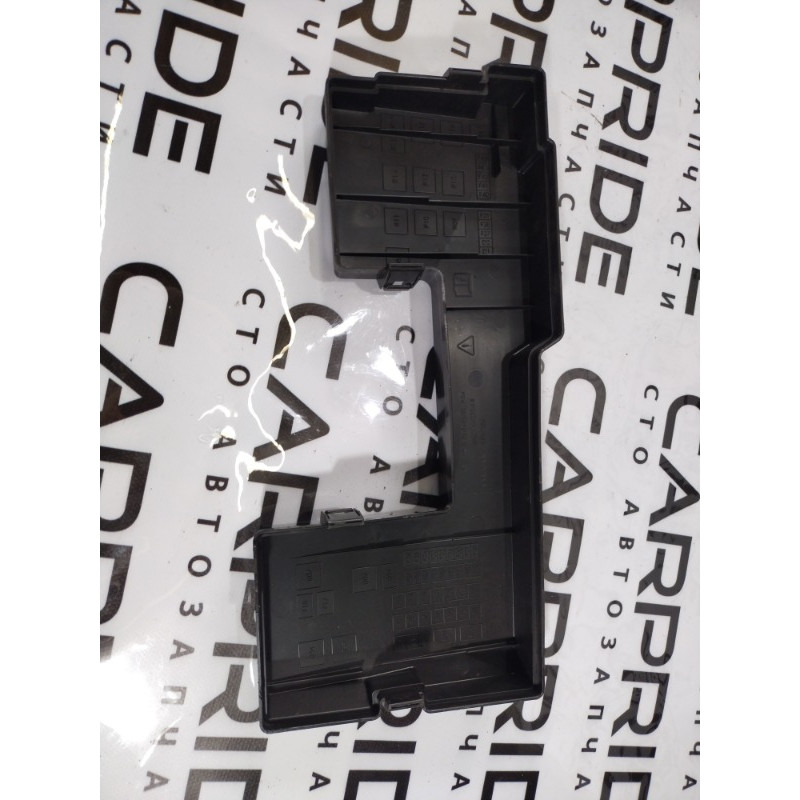 Крышка блока предохранителей (двигатель и элементы) Jaguar XF X250 2014 7154945230