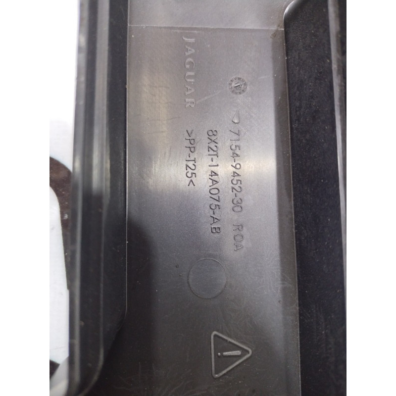 Крышка блока предохранителей (двигатель и элементы) Jaguar XF X250 2014 7154945230