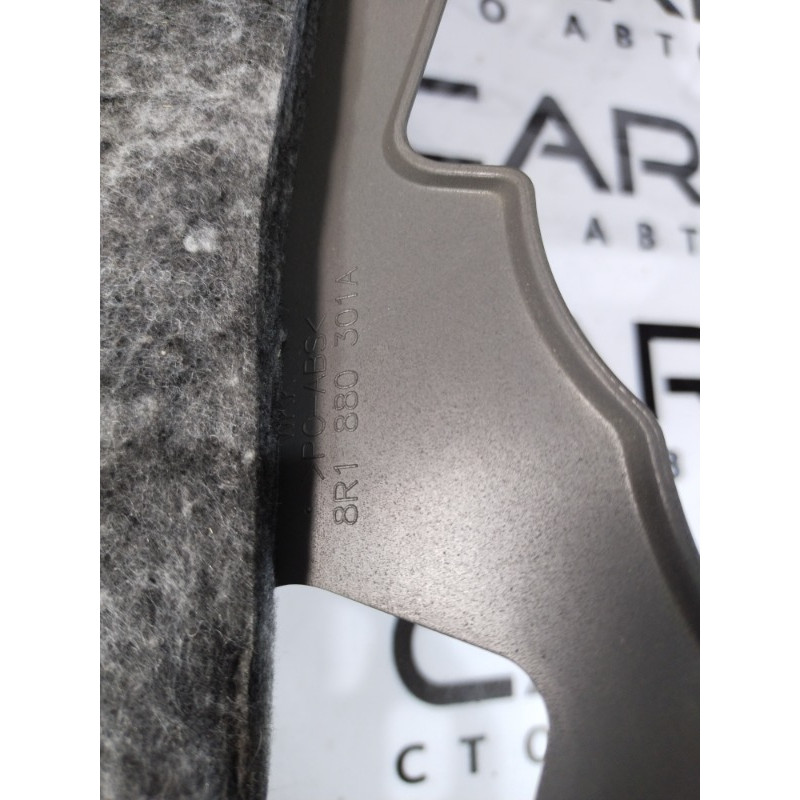 Пластик под рулевой (салон) Audi Q5 8R 8r1880301a