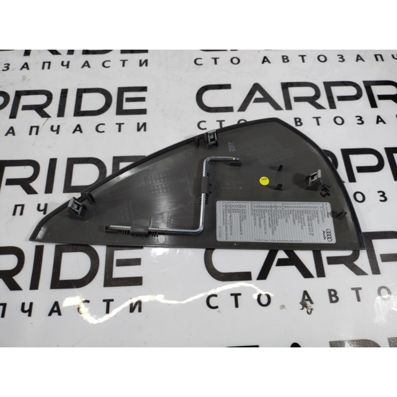 Накладка торпеды боковая (салон) Audi Q5 8R 8r0857085b