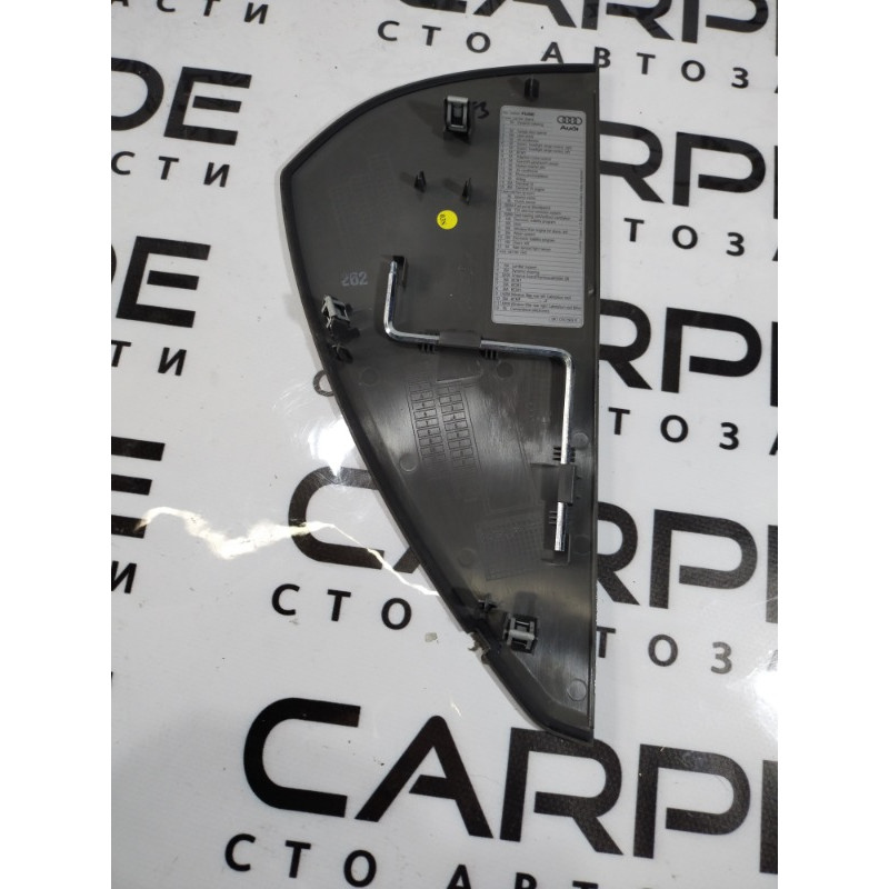 Накладка торпеды боковая (салон) Audi Q5 8R 8r0857085b