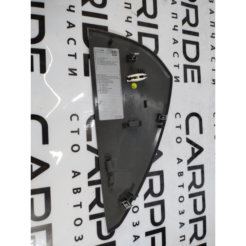 Накладка торпеды боковая (салон) Audi Q5 8R 8r0857086b