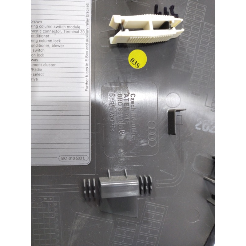 Накладка торпеды боковая (салон) Audi Q5 8R 8r0857086b