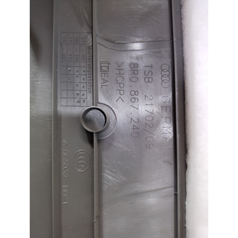 Обшивка Стойки (салон) Audi Q5 8R 8r0867240