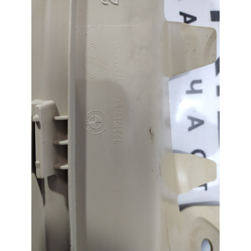 Накладка на поріг (кузов і елементи) BMW 3-series F30 2013 N20B20 51477272595