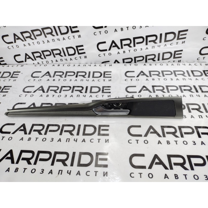 Ручка двери внутренняя (салон) Ford Fusion MK5 ds73f266b35c