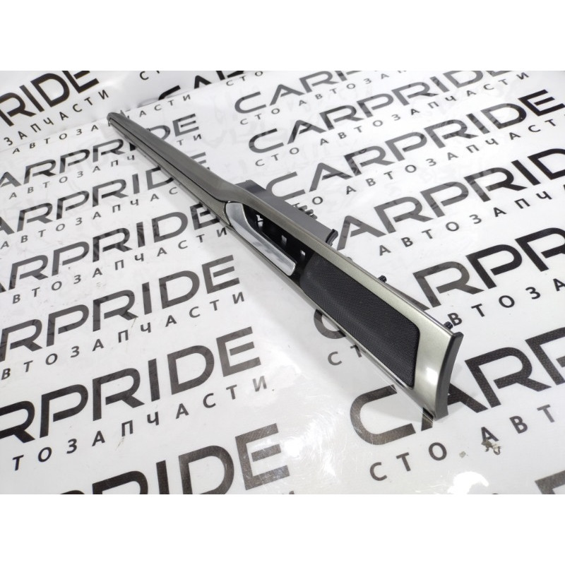 Ручка двери внутренняя (салон) Ford Fusion MK5 ds73f266b35c