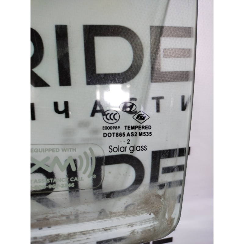 Стекло (кузов и элементы) Hyundai Sonata YF 2013 2.4 834103S010