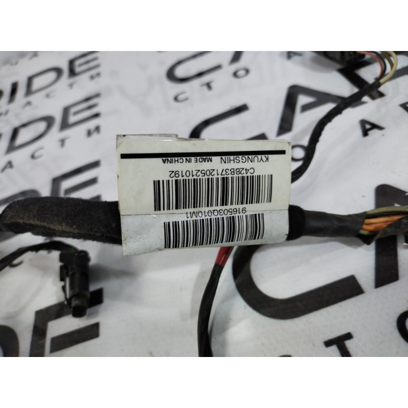 Проводка дверная (электрика) Hyundai Sonata YF 2013 2.4 916503q010