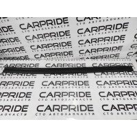 Ущільнювач