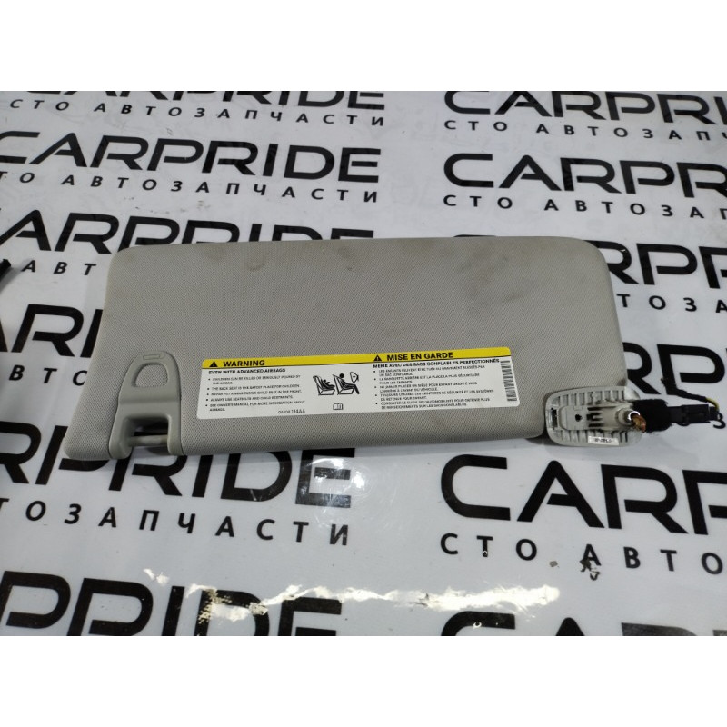 Козырек солнцезащитный (салон) Jeep Compass MP 2018 2.4 5SY90PS4AD