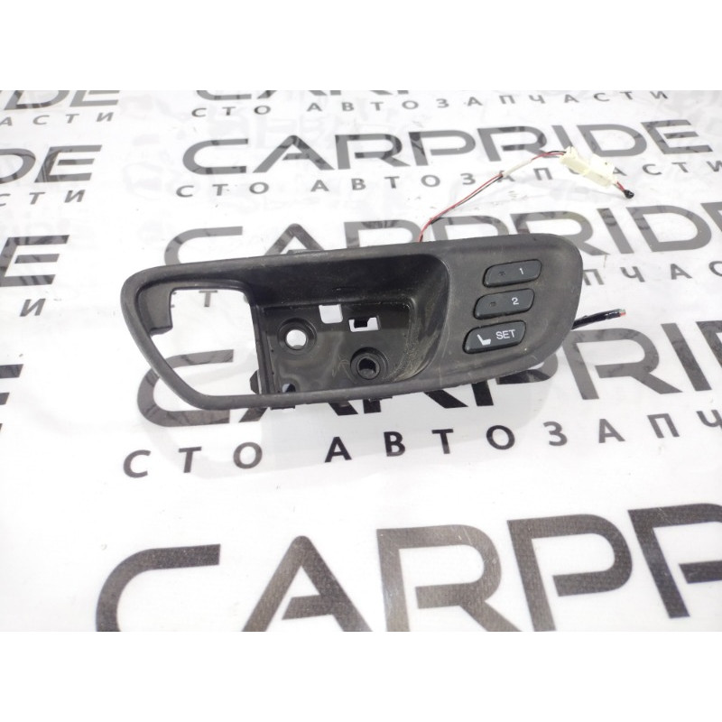 Кнопка памяти сидения (электрика / кнопки) Acura TSX CU2 m53833