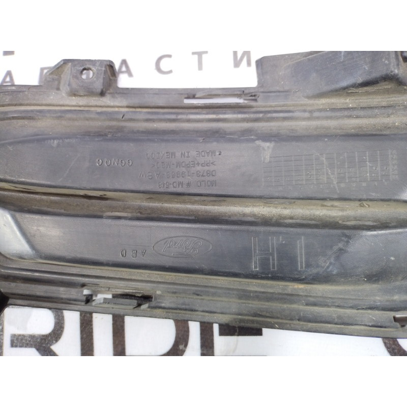 Заглушка бампера (кузов і елементи) Ford Fusion MK5 DS7Z-17B814-AB