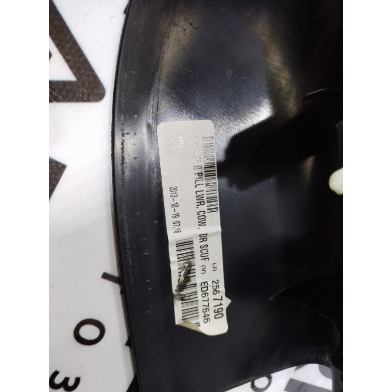 Накладка на порог (кузов и элементы) Dodge Dart PF 2014 2.4 5SL64LA8AA