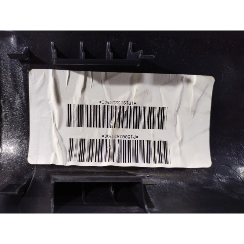 Накладка на порог (кузов и элементы) Dodge Dart PF 2014 2.4 5SL64LA8AA