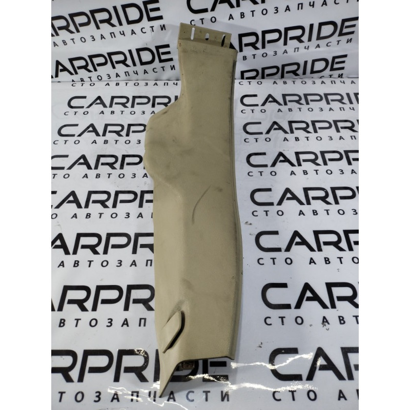 Обшивка Стойки (салон) FORD Fusion MK5 2014 2.5 DS7Z-5431012-AA