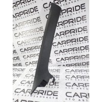 Обшивка стійки