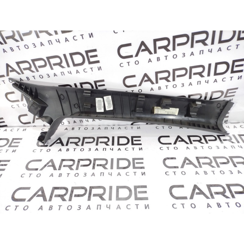 Обшивка Стойки (салон) Dodge Dart PF 2014 2.4 1sw43trmaa